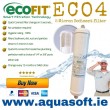 EcoFIT® ECO4 | Push-Fit | Inline Filter